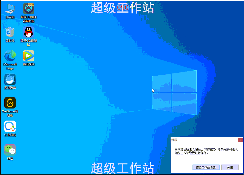 微信图片_20230115133455.png