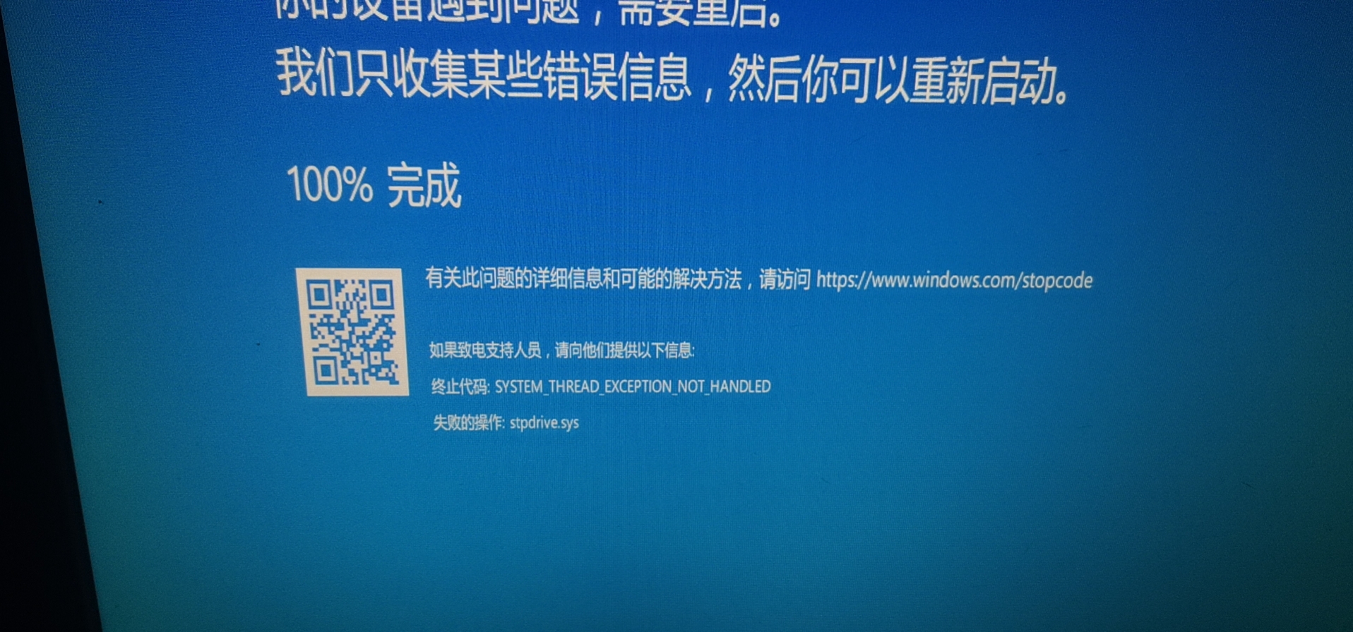 55813ab4e855c0cffdf15e7f83c2253.jpg